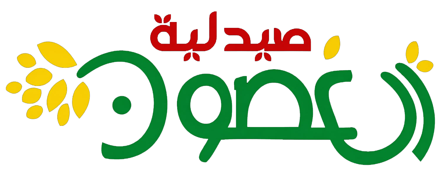logo-main