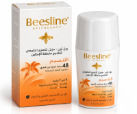 Natural Whitening Roll-On Deo – النسيم