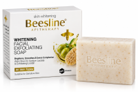 Whitening Facial Exfoliating Soap – صابونة تقشير وتفتيح الوجه