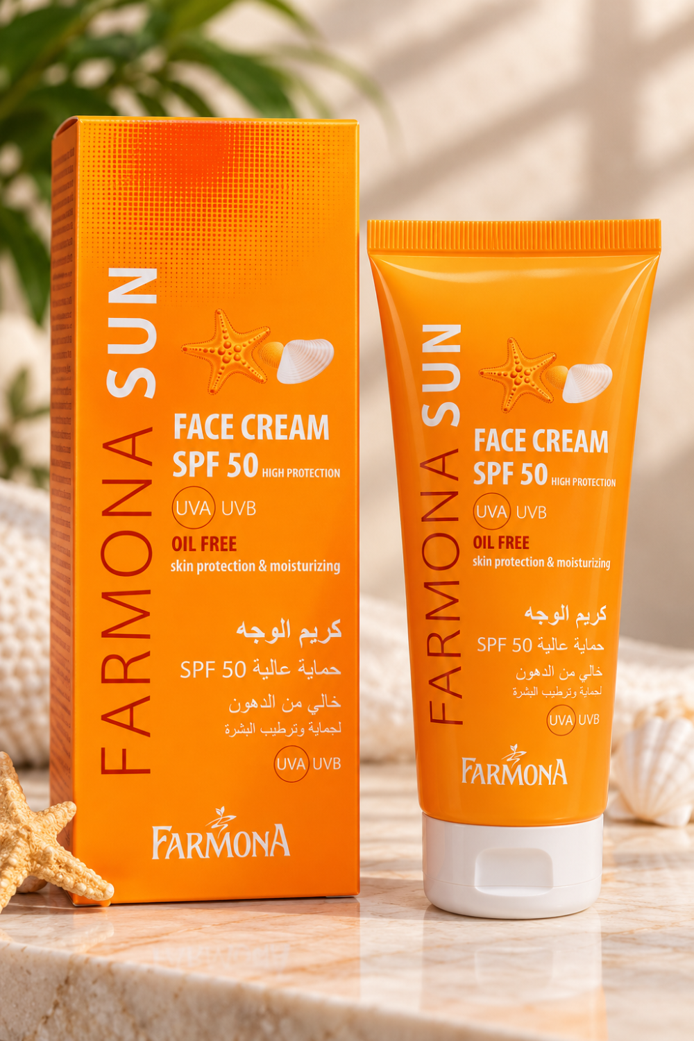 Farmona Sun Face Cream SPF 50