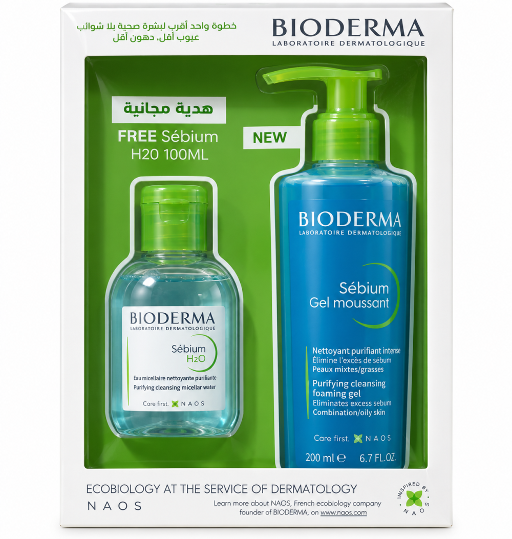 Sébium Gel Moussant + Sébium H2O – سيبيوم جل منظف + ماء ميسيلار